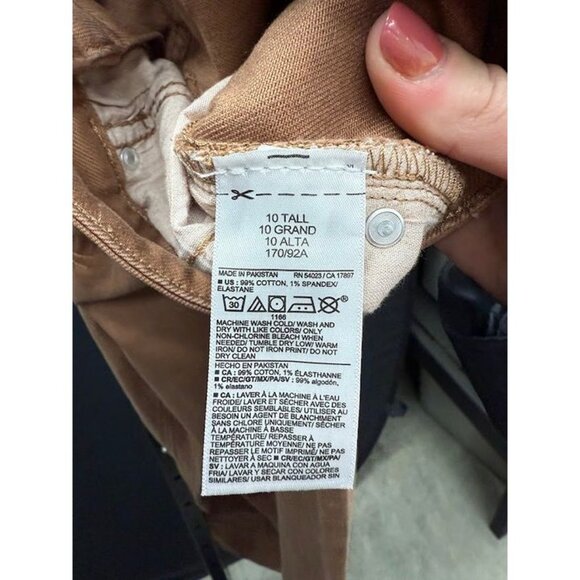 Old Navy Brown Extra High-Rise Wide Leg Pants - Picture 5 of 5